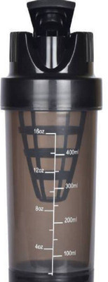 

BM Kitchenware Gym Shakeit 500 ml Shaker(Pack of 1, Multicolor)