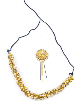 

Kabello Hair Veni With Golden Beets Set of 2 Hair Accessory Set (Gold) Hair Accessory Set(Gold)