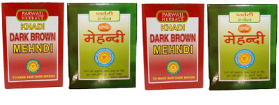 Khadi Herbal Black & Brown Mehndi Hair Color(Black & Brown) Flipkart