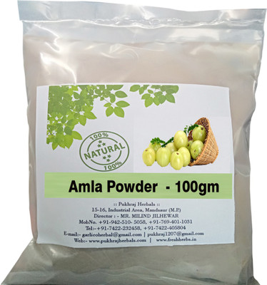 

Garlico Herbal Amla Fruit Powder 100gm(100 g)