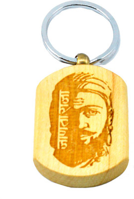 faynci Janata Raja Key Chain for Shiv Premi Key Chain