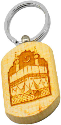 faynci Islamic Engraved Handcrafted Wooden Key Chain Key Chain