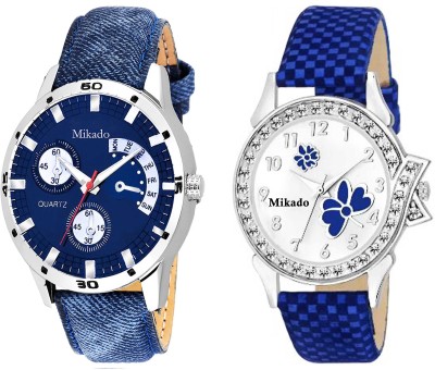 Mikado Dashing Couple analog watches for Men's and womnen Watch  - For Men & Women   Watches  (Mikado)