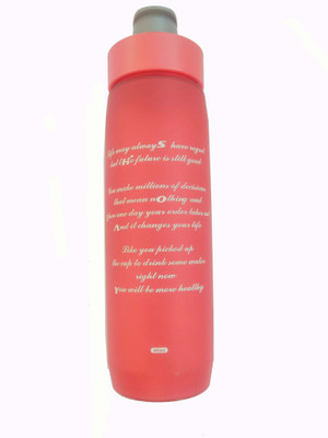 

Members Mark Free Burn 660 ml Sipper(Pack of 1, Red)