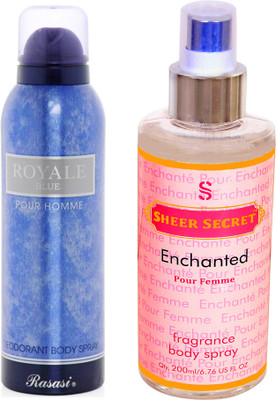 

Rasasi ROYALE BLUE MEN 200 ML with SHEER SECRET ENCHANTED WOMEN 200 ML(Set of 2)
