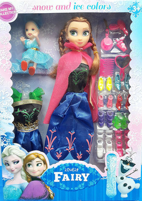 

Three Mask Snow and Ice Colors Lovely Fairy Doll set (Multi Color)(Multicolor)
