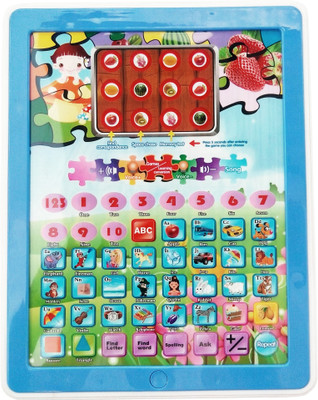 

Ashmaadi Learning Machine - Voice, Music, Flash and More(Multicolor)