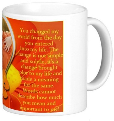 GNS Love Romantic Quotes 007 Ceramic Coffee Mug(325 ml)