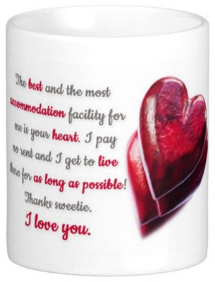 Exoctic Silver Love Romantic Quotes 027 Ceramic Mug(300 ml), Multicolor