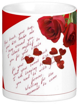 

Exoctic Silver Love Romantic Quotes 003 Ceramic Mug(300 ml), Multicolor