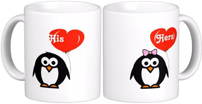 

Exoctic Silver His And Her 2 - Marriage Anniversary Ceramic Mug(300 ml, Pack of 2), Multicolor