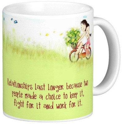 

Exoctic Silver Romantic Quotes 04 Ceramic Mug(300 ml), Multicolor
