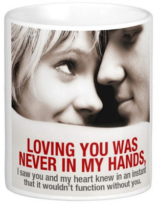 

Exoctic Silver Love Romantic Quotes 018 Ceramic Mug(300 ml)