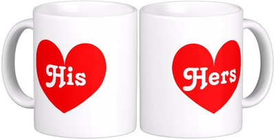 

Exoctic Silver His And Her - Marriage Anniversary Ceramic Mug(300 ml, Pack of 2), Multicolor