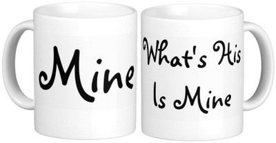 

Exoctic Silver Couple Anniversary Love Series 007 Ceramic Mug(300 ml, Pack of 2), Multicolor