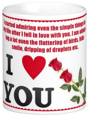 

Exoctic Silver Love Romantic Quotes 011 Ceramic Mug(300 ml), Multicolor