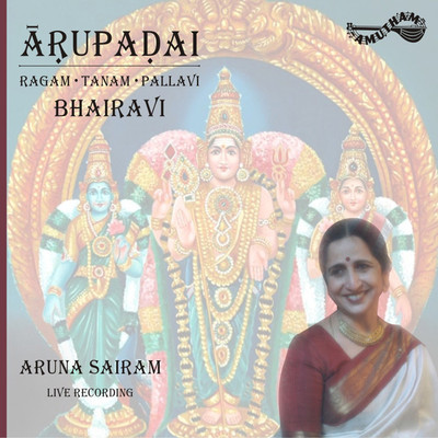 

Arupadai Audio CD Standard Edition(Tamil - Aruna Sairam)