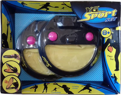 

Amazia Throw & Catch Ball Game Sports set for Kiddos�(Multicolor)