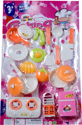 

VIVAAN cute Little Modern Princes Toy Kitchen Set