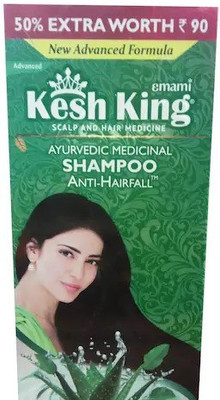 

Kesh King Aloe Vera Herbal Shampoo(300 ml)