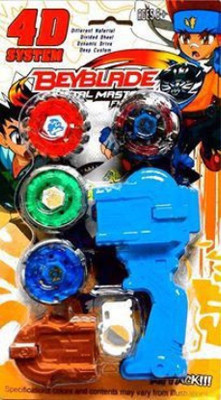 

Hariom Enterprise 4D system 4pcs beyblade metal master fury Toys(Multicolor)