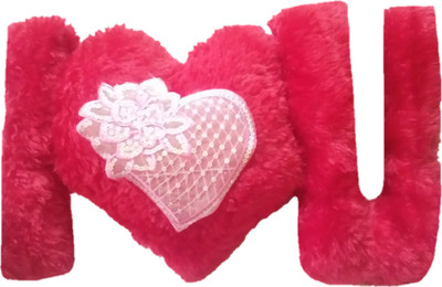 

Aparshi Valentine I LOVE YOU heart gift pack ILUH03_01 - 30 cm(Red)