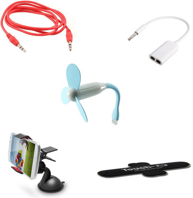 

MINIFOX AUX CABLE, 3.5MM AUDIO JACK, MOBILE HOLDER, USB FAN, TOUCH YOU Combo Set