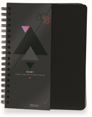 

highcliff B5 Diary(Other, Black)