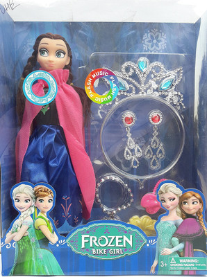 

Three Mask Beautiful Frozen Bike Girl with a Beautiful set(Multicolor)