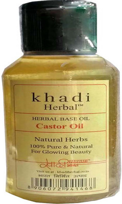 

Khadi Herbal Castor oil 100 ml(100 ml)