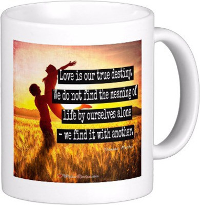 

Exoctic Silver Love Quotes 012 Ceramic Mug(300 ml), Multicolor