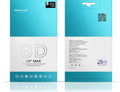 Nillkin Edge To Edge Tempered Glass for Apple iPhone 8 Plus 3D CP+ Max 0.1 mm(Pack of 1)