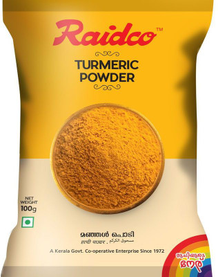 

Raidco Turmeric Powder(3 x 100 g)