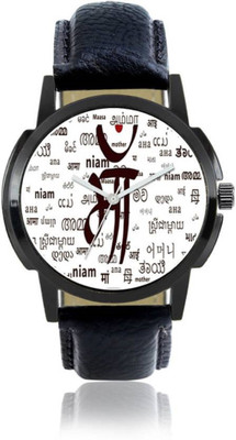View INDIUM NEW MAA WATCH PS0527PS ALL LANGUAGE FOR MAA WATCH Best way to show love towards your mother Watch  - For Boys Wrist Watches Price Online(INDIUM)