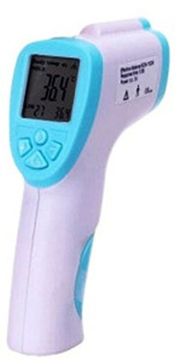

ShopyBucket Easy to Use for Baby Care Brand New Body Non-Contact Infrared Thermometer for Human Beings Bath Thermometer(White, Blue)