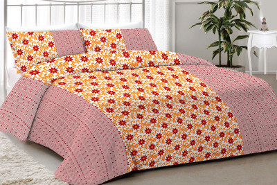

Minu Bedsheets 120 TC Cotton Double Motifs Bedsheet(Pack of 3, Yellow)
