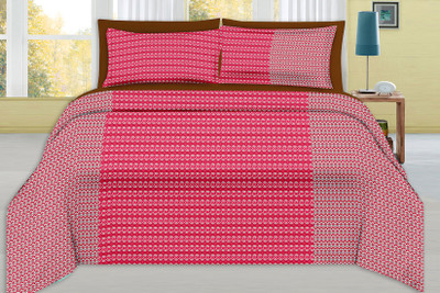 

Minu Bedsheets 120 TC Cotton Double Motifs Bedsheet(Pack of 1, Pink)