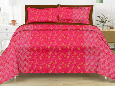 

Minu Bedsheets 120 TC Cotton Double Geometric Bedsheet(Pack of 3, Pink)