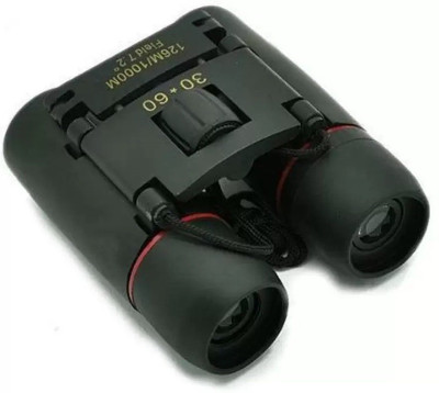 

U. R. GOD Folding Day Night Use Polarized Telescope Binoculars(126 mm, Black)