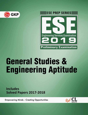ESE Paper I- General Studies & Engineering Aptitude (Guide)  - ESE General Studies(English, Paperback, Dr. N.V.S. Raju, Dr. Prateek Gupta, Dr. Deepa, Gaurav Verma, Sahil Aggarwal)