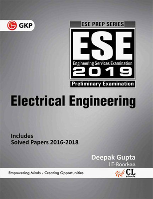 ESE 2019 Electrical Engineering (Guide)  - UPSC Electrical Engineering(English, Paperback, Deepak Gupta)