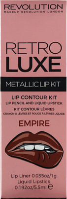 

Makeup Revolution Retro Luxe Kits Metallic(Empire)