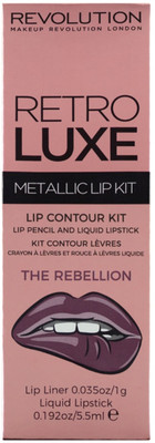 

Makeup Revolution Retro Luxe Kits Metallic(The Rebellion, 5.5 ml)
