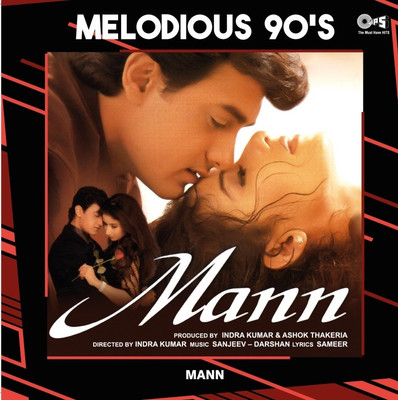 

MANN - CD Audio CD Standard Edition(Hindi - Sanjeen - Darshan)