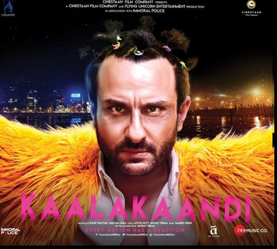 

KAALAKAANDI -CD Audio CD Standard Edition(Hindi - Sameer Uddin , Shashwat Sachdev)