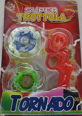 

Three Mask Super Tornado High Quality 2Pcs Beyblade (Multi color)(Multicolor)