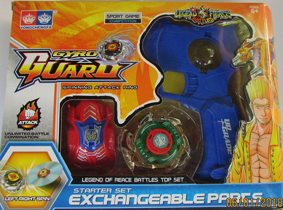 

Three Mask Gyro Guard Attack Beyblade(Multicolor)