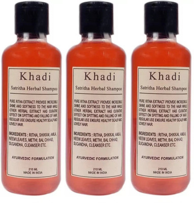 

Parvati Khadi Gramudyog Sat Ritha(630 ml)