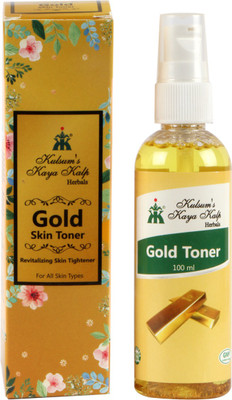 

kulsum's kaya kalp Gold Skin Toner(100 ml)