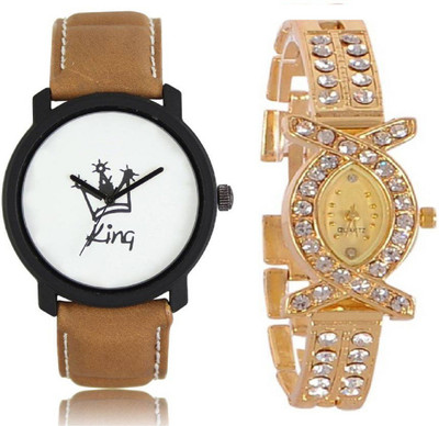 

iDIVAS I Need Your Love BEST GIFT Watch - For Men